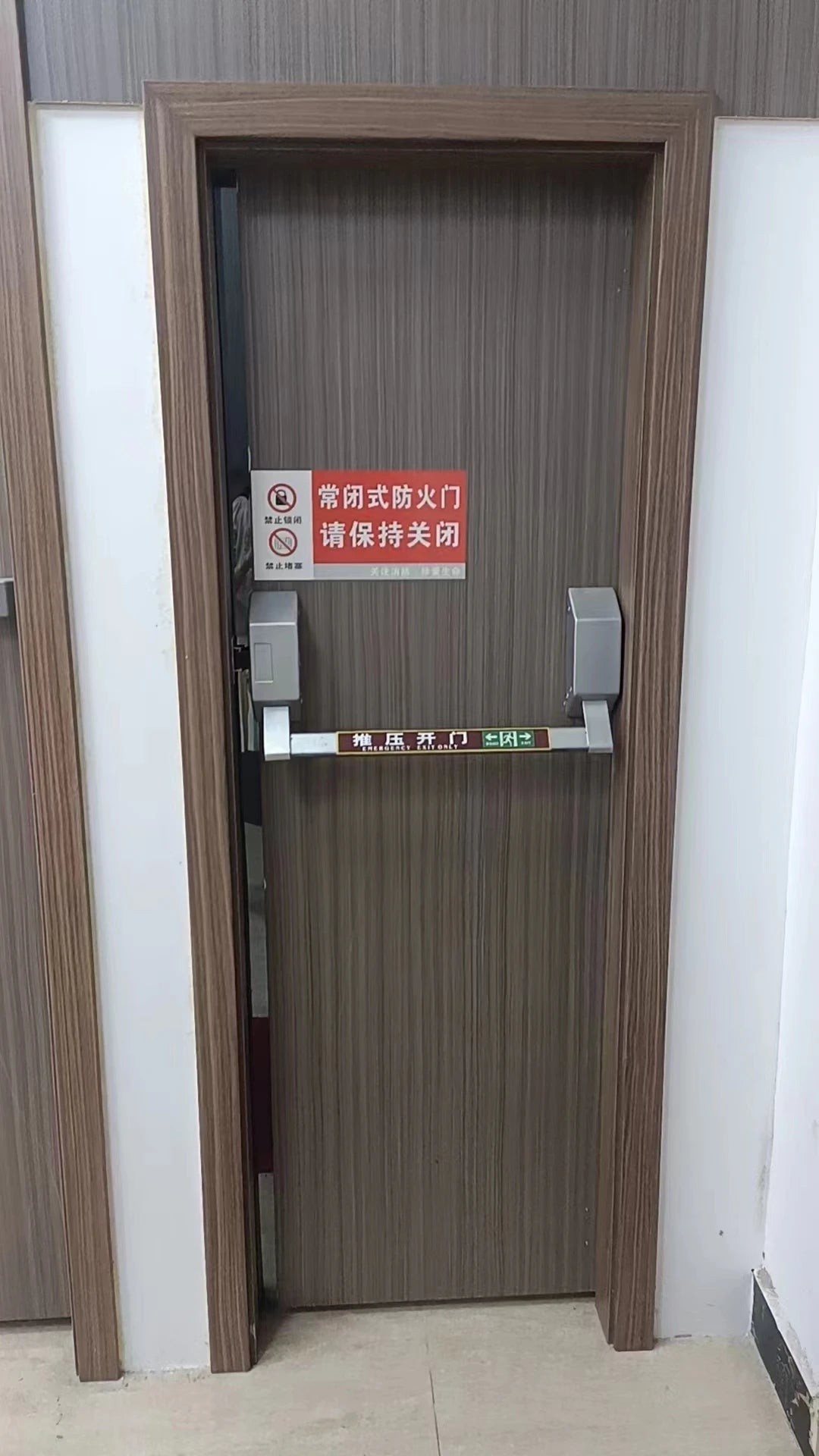 Bread Head Styles Panic Bar Door Touch Bar Panic Exit Device,Fire Door Push Bar Panic Lock,with Mexico Certificate.